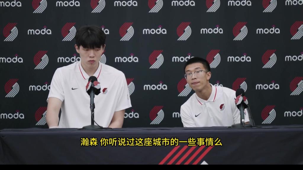 你怎么样适应波特兰城市?杨瀚森:我喜欢这边下雨 我和善跟谁都能玩一块