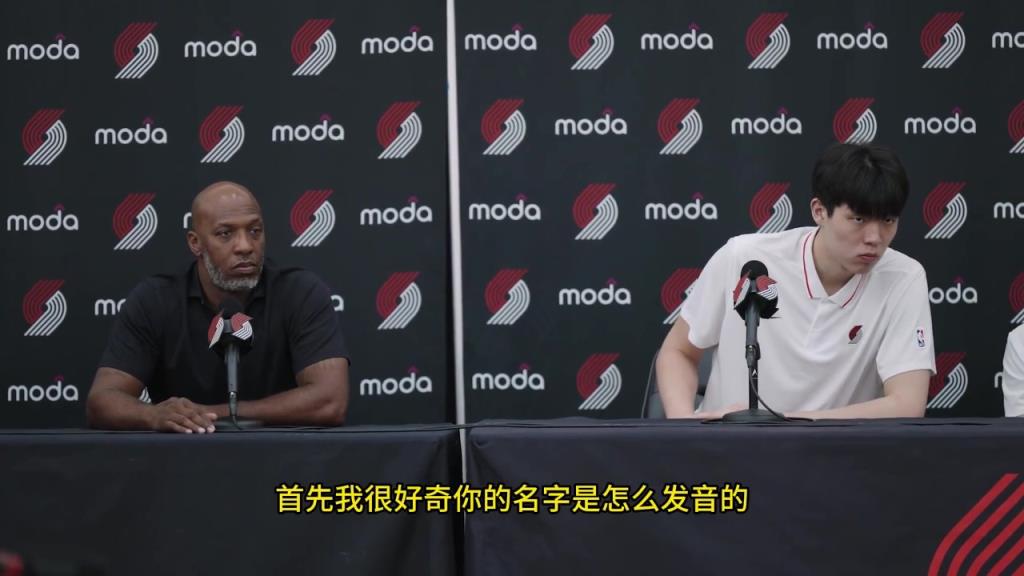 记者问:你的名字是怎么发音的?杨瀚森一本正经:yang han sen