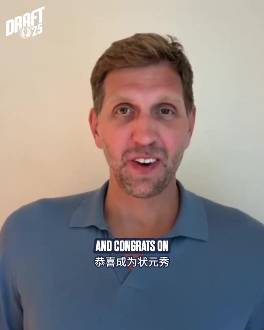 神仙佛祖去哪儿了?司机浓眉佩奇欢迎弗拉格加盟 不见欧文克莱