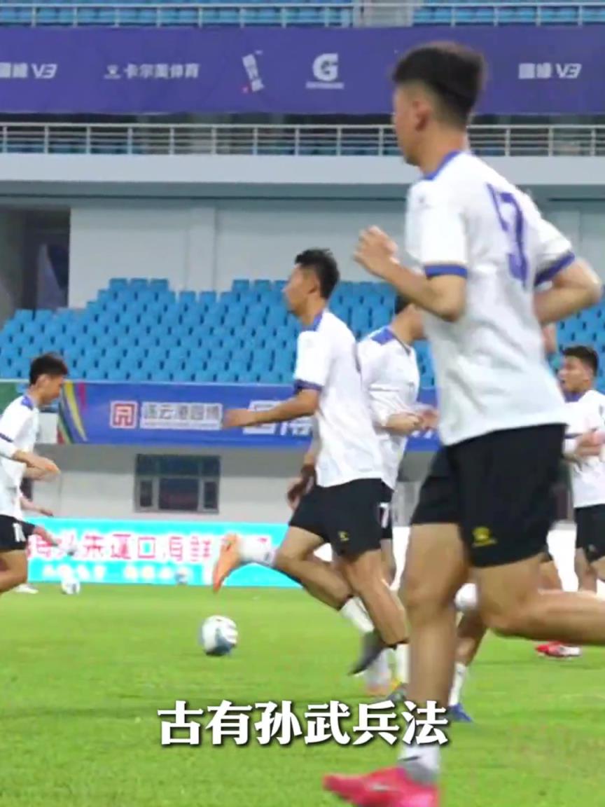 “苏”式进攻，“超”级精彩！“姑姑”李若彤为苏州队打Call