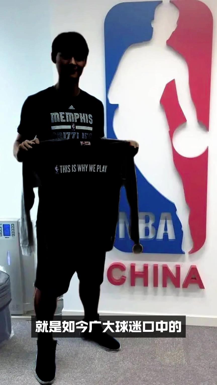 王哲林:躺着被NBA选中!但我并不想去阿~