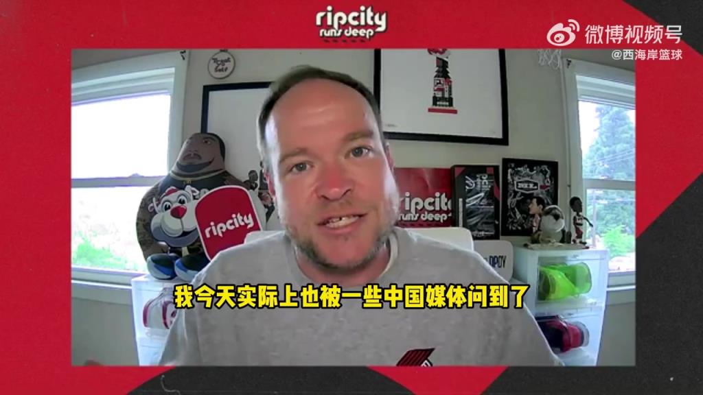 开拓者记者展望杨瀚森:对夏联的表现不用过度反应,他需要适应~