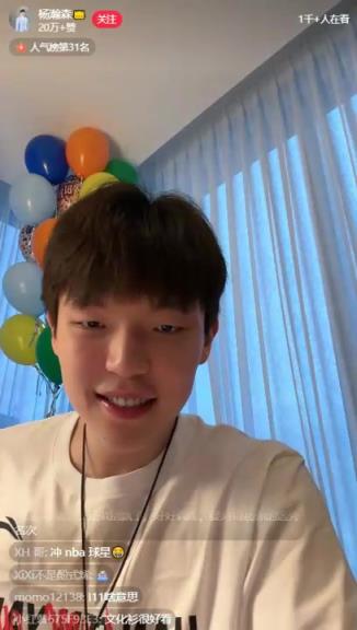 杨瀚森青训总监:俱乐部只希望瀚森好好发展 夏联还会陪同去