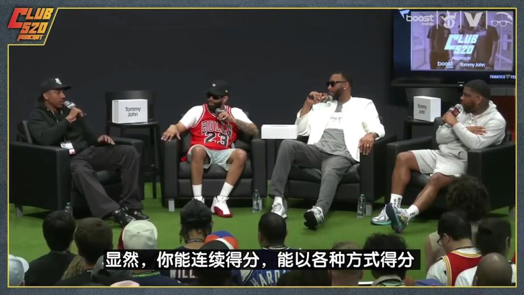 你咋看?麦迪:亚历山大场均32分 若我在当今联盟能场均40分