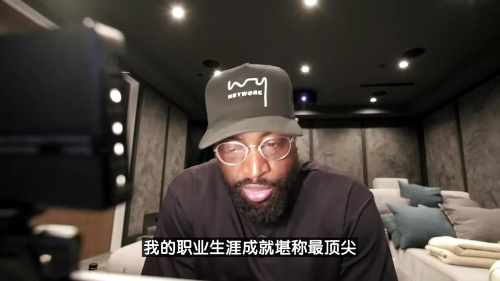 韦德:我是热火队史最伟大球员 詹姆斯是穿过热火球衣中最伟大的