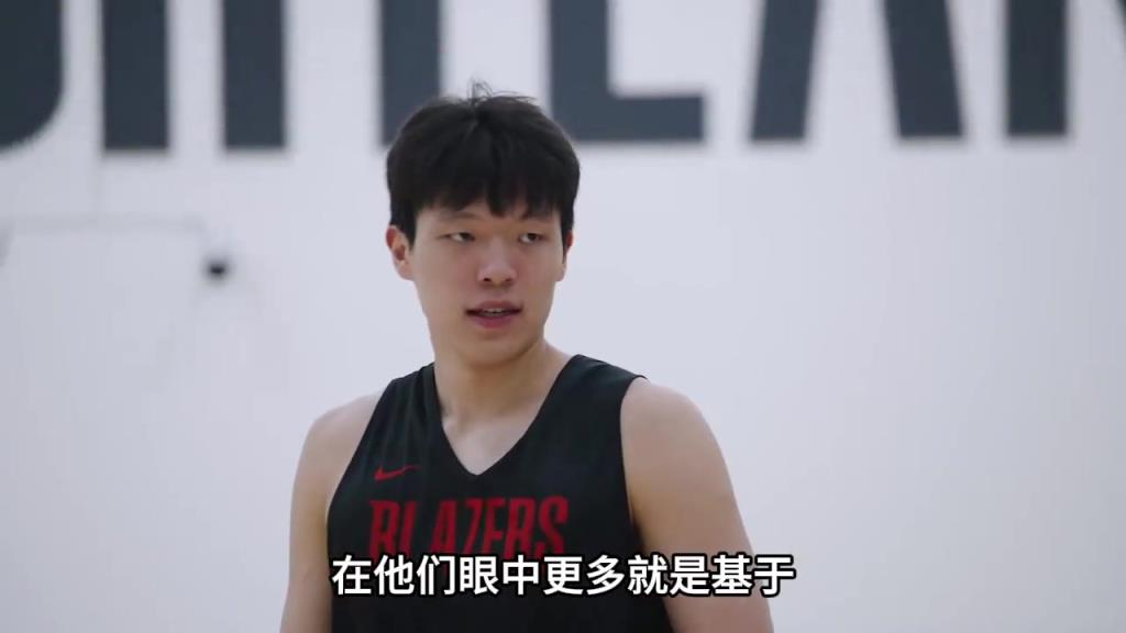 徐静雨:杨瀚森这届新秀真实实力至少前七 可以试探前五