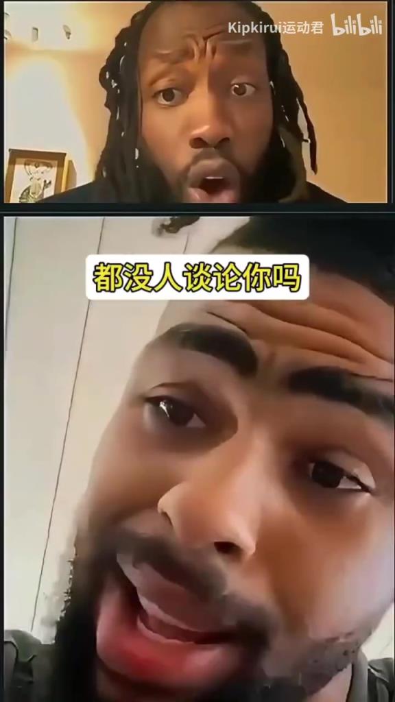 名场面!拉塞尔谈起在湖人的经历突然急躁起来:还想让我怎么样?