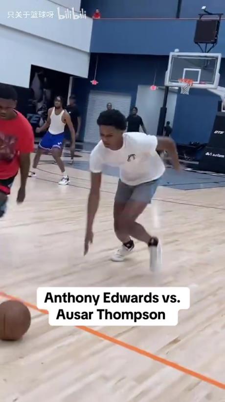 劲爆身体不同风格!华子和奥萨,你更喜欢哪种类型的球员?