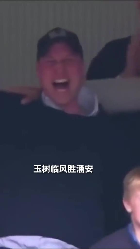 詹俊：这位玉树临风胜潘安，一枝梨花压海棠，威廉王子：正是在下