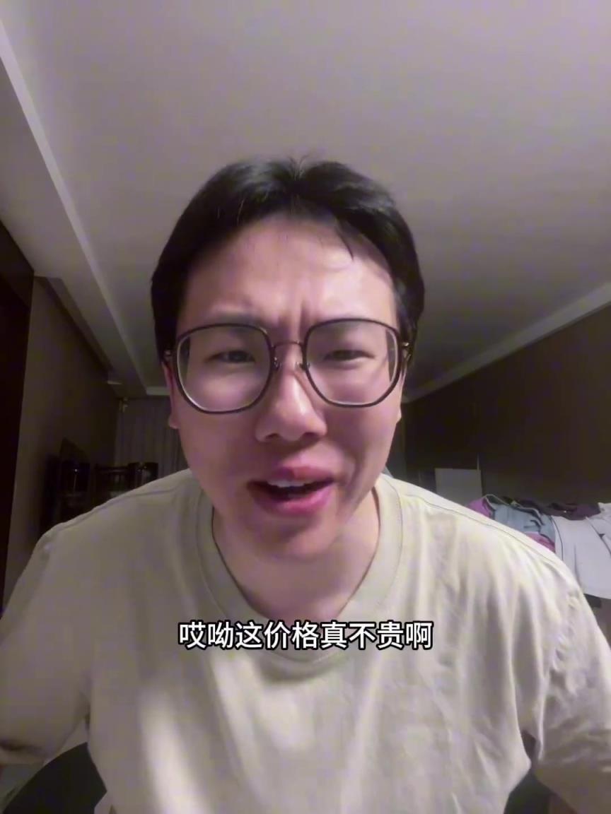 孔祥宇:兰德尔3年一亿续约森林狼 这价格真挺香的啊~