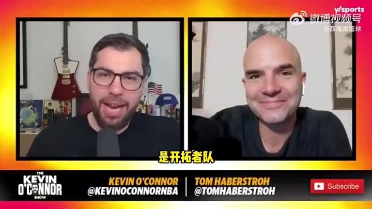 艾顿被买断!名记此前:瀚森能当双塔空间大个子!或交易艾顿罗威