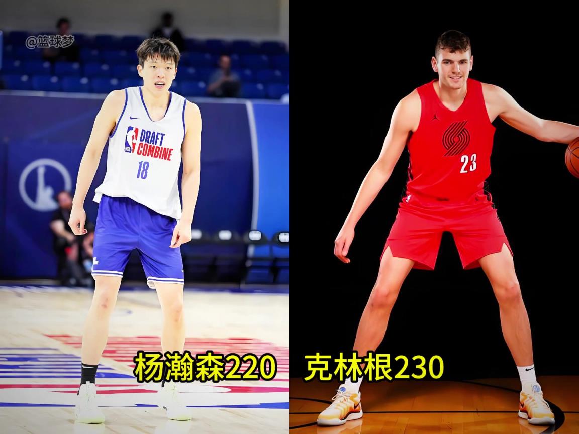 裁掉艾顿!杨瀚森将和克林根争夺首发位置 看看他俩的体测对比