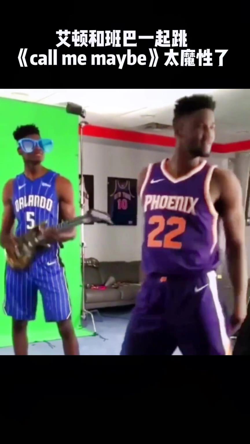 艾顿早年跟班巴魔性舞蹈,回看一次就知道他为什么软了