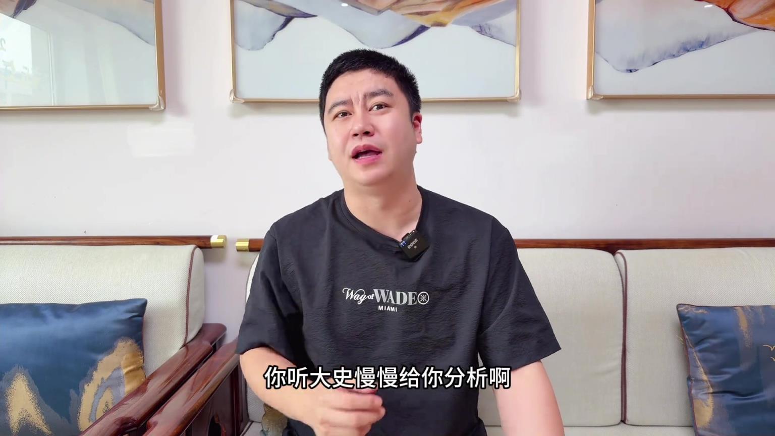 大史:小贾最大上升期签白菜价合同 杜兰特到来会让他一飞冲天