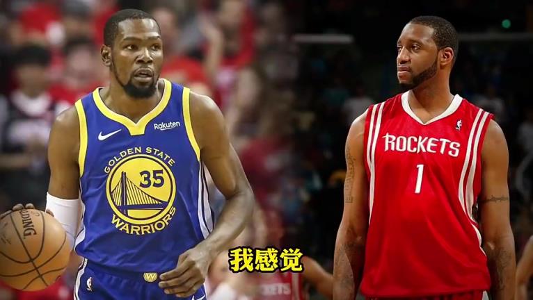 杜兰特麦迪巅峰谁更全面?杨毅:麦迪传球好,强还是KD强