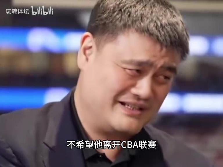 姚明的暗中助力,青岛的全力陪跑!杨瀚森选秀背后的中国力量!