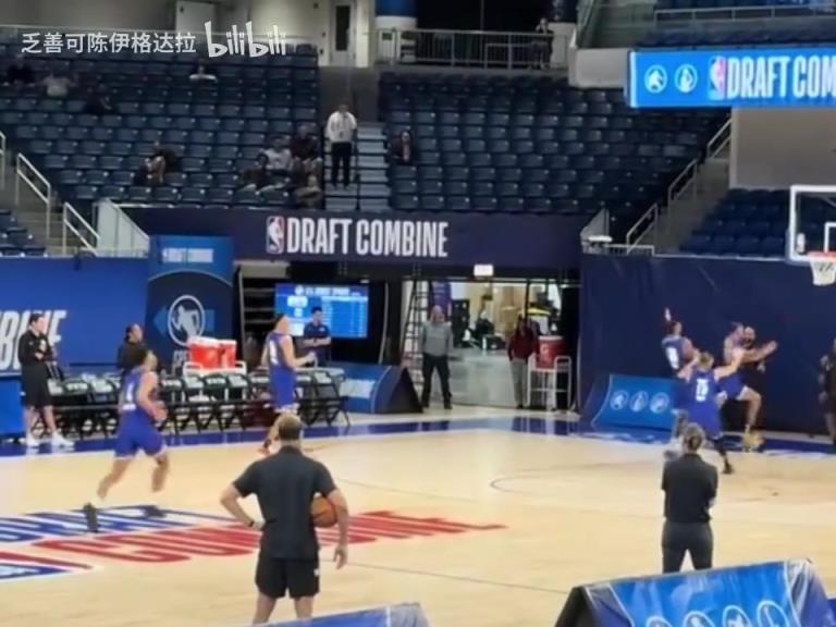 这移动速度很出色啊!回顾联合试训杨瀚森的全场进攻表现!