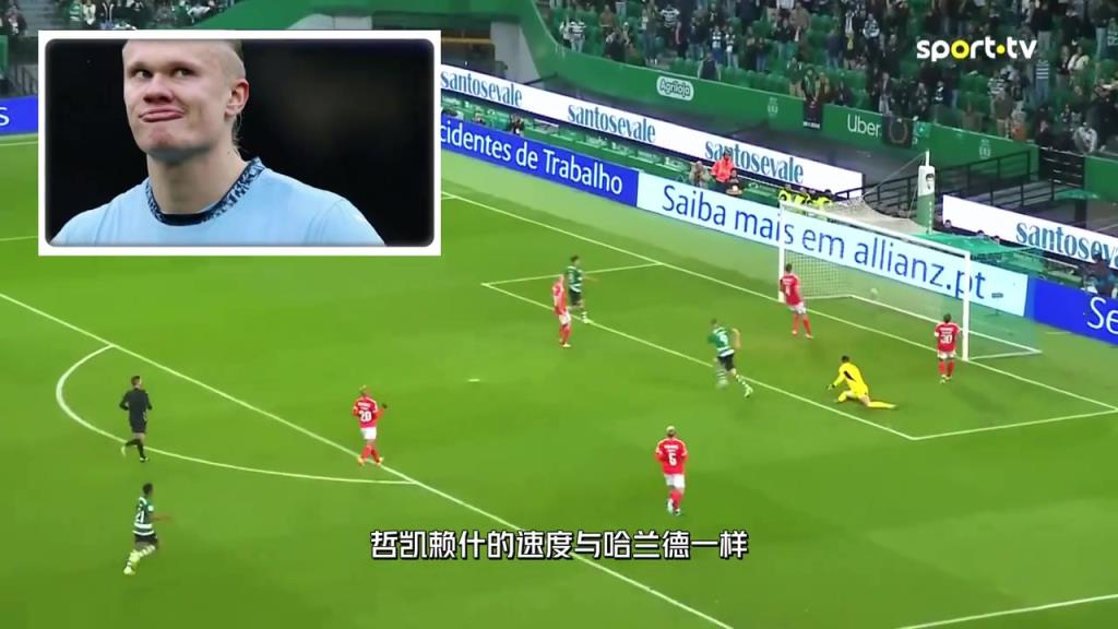 约克雷斯到底什么水平?是超级锋霸,还是“虐菜小王子”?