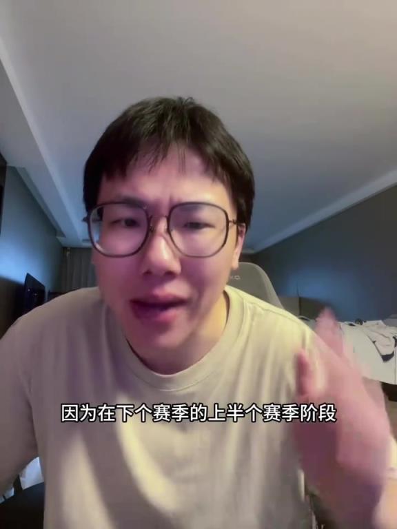 孔祥宇:拉塞尔是最适合独行侠的那块拼图,极度适配达拉斯