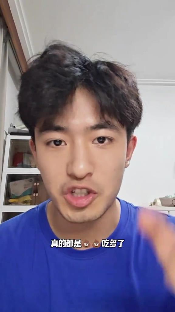 博主:怒斥新华社和假江苏人,没想到“无良媒体”可用来评新华社