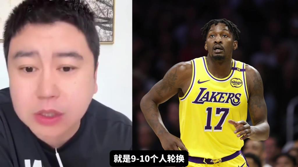 大史:火箭你是想把所有锋线都屯满吗 最后直接打死亡五锋线吗?