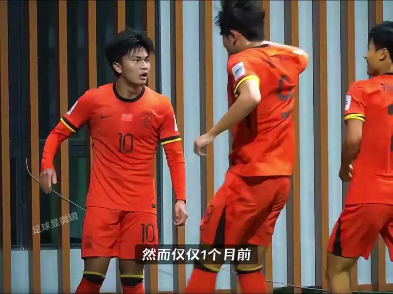 蒯纪闻首次入选国足!仅仅一个月前,他还在踢全运会!