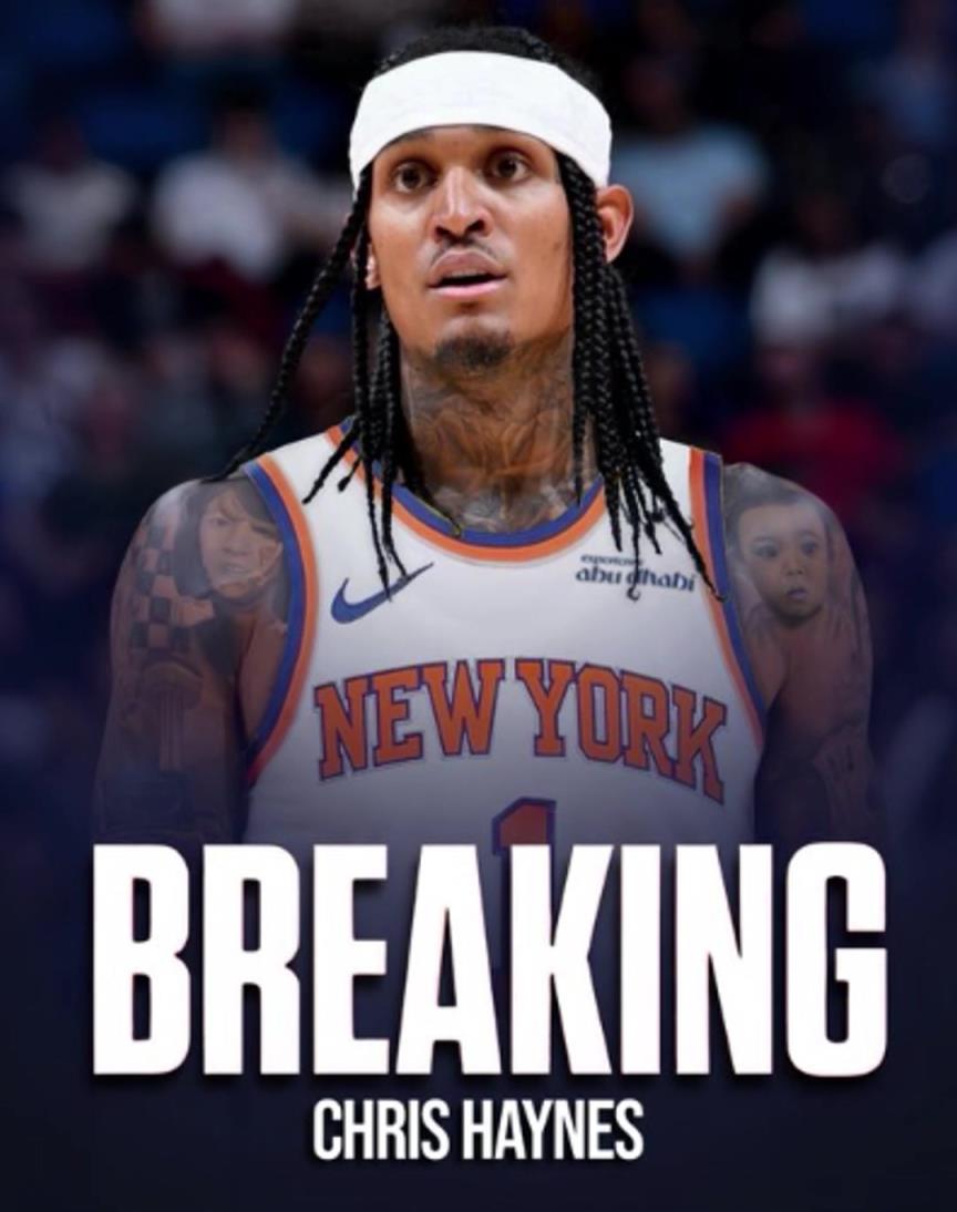 东部除了骑士没对手了吧!克拉克森度过澄清期之后预计签尼克斯