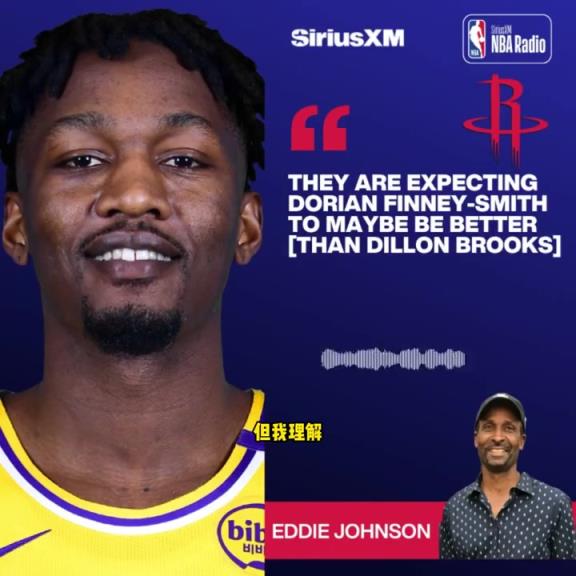 美记:火箭签下芬尼是期待他能做的比狄龙更好 但还有待观察~