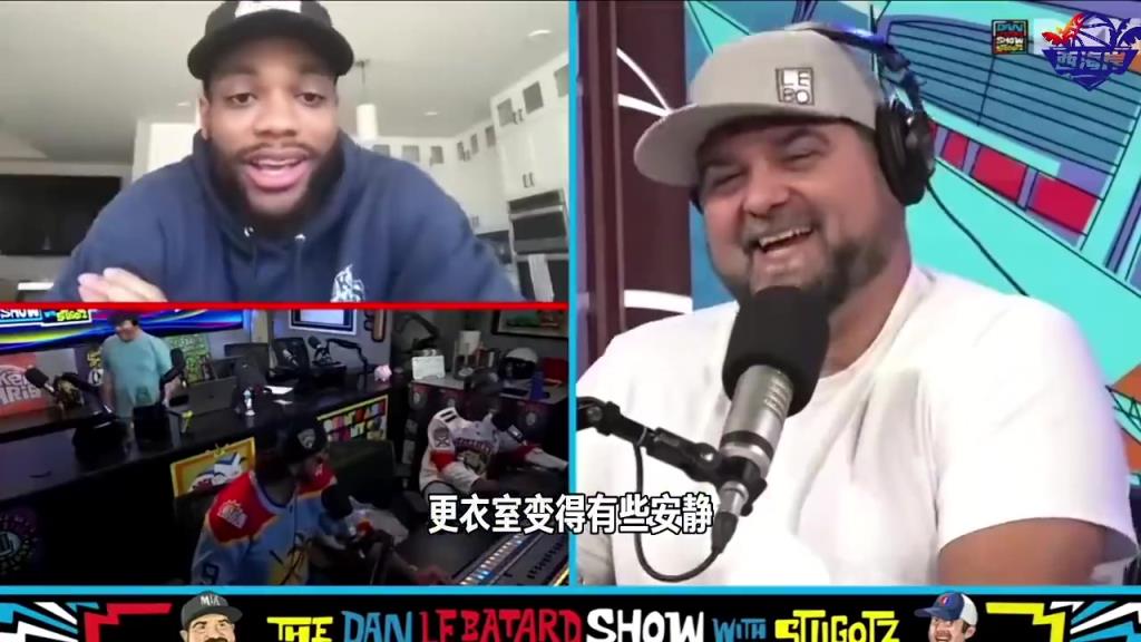 布鲁斯布朗此前:哈登是最好的队友之一,不认为是篮网把他交易了