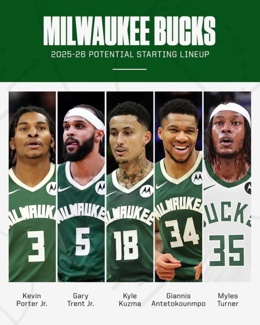 雄鹿新赛季的首发阵容,看着好像差点意思