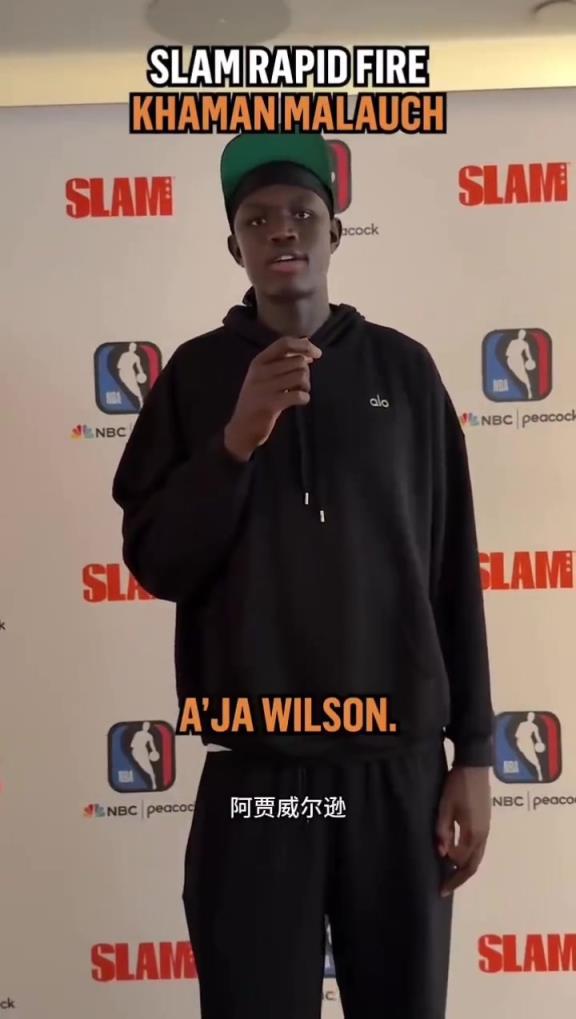 是詹密!太阳新秀马卢阿奇快问快答:老詹GOAT&16勇士最强