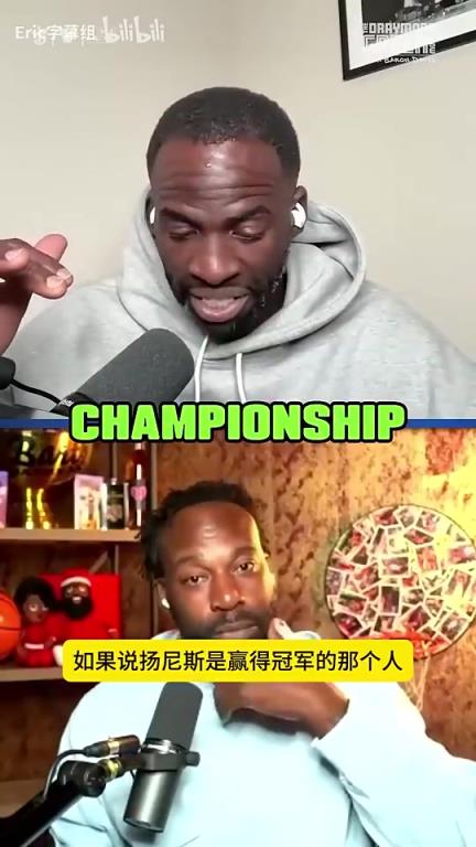 新赛季呢?追梦曾表态:里弗斯的雄鹿队最好打,他们打的很机械