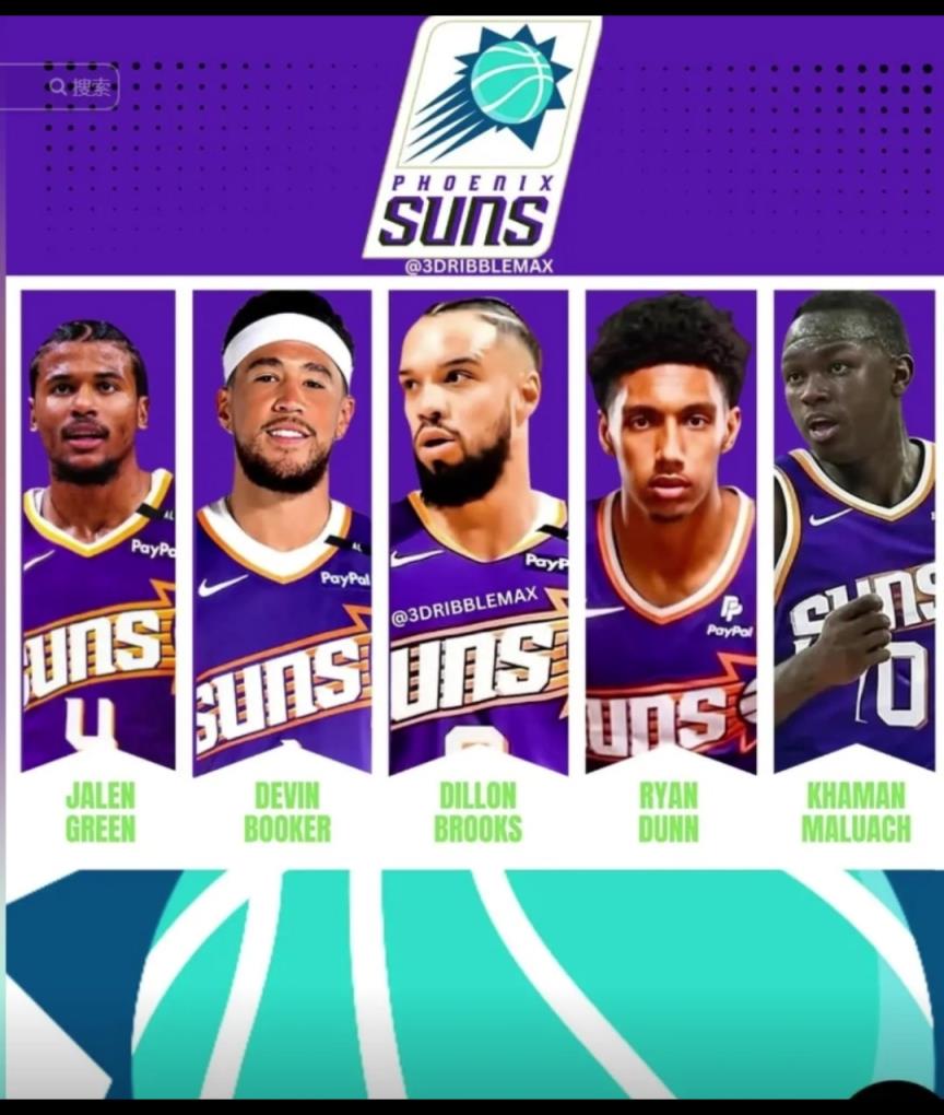 太阳新赛季这首发,讲道理跟火箭碰一下几几开?