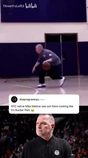 诸葛马龙:这波是我单换布斯!名场面:马龙亲自上场单打穆雷!