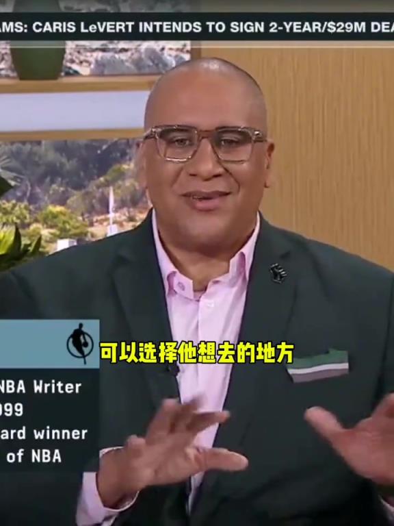 经纪人:利拉德被雄鹿裁掉非常开心 他可以提前2年去想去的球队