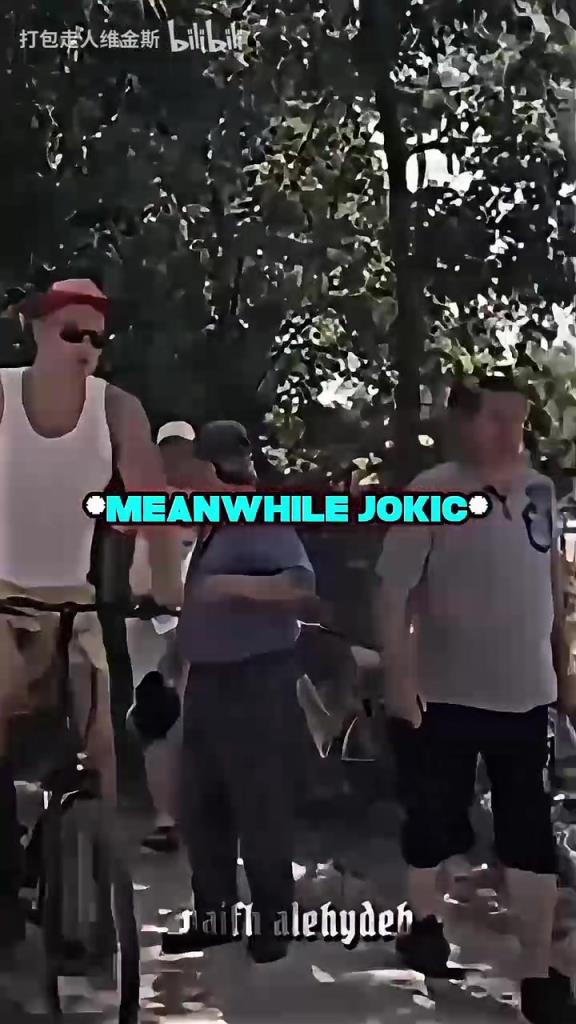 军备竞赛!网友恶搞!约基奇:你们随便来,下赛季大魔王还是我!