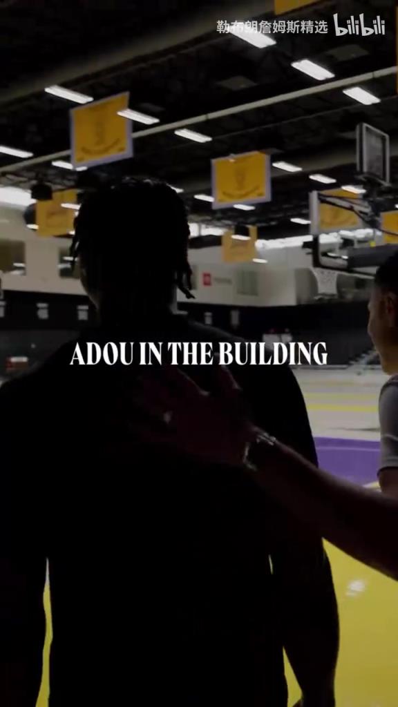 原来在这呢!佩林卡欢迎湖人新秀蒂耶罗!