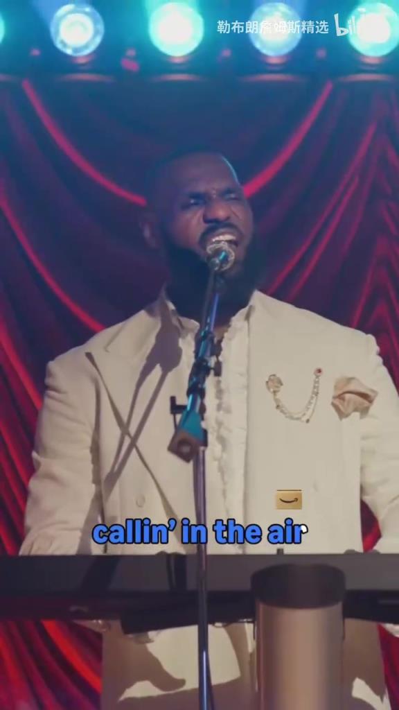 詹密詹黑都爱看!詹姆斯歌厅全情投入一展歌喉!太上头了~