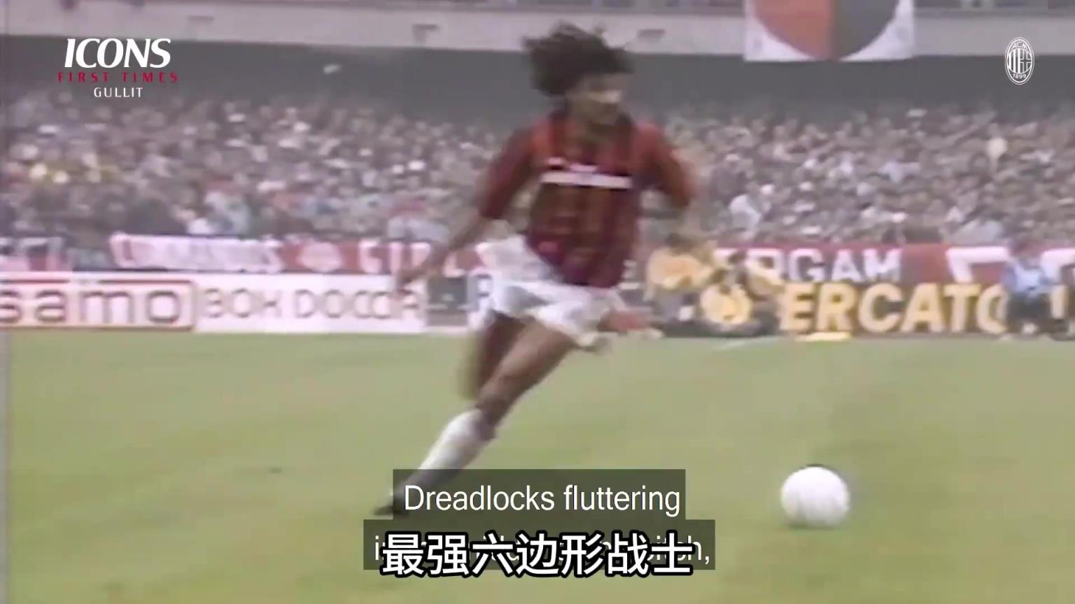 巅峰时期的古利特有多猛?全能六边形战士!