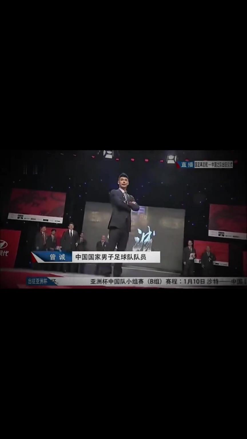 曾经风光无限的国家队,却成为别有用心之人的拉踩对象