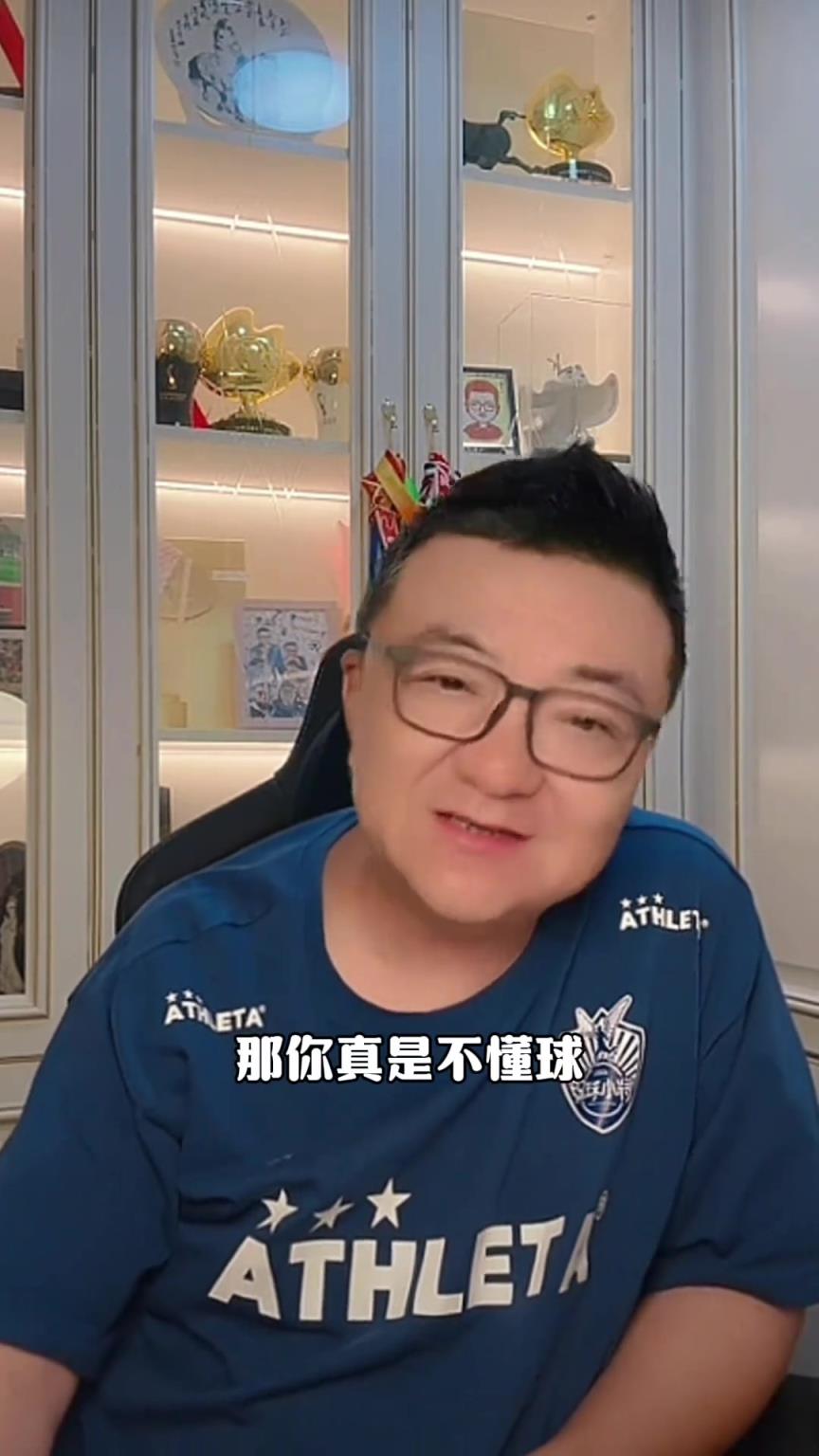 董路:国足赢苏超南京10个不可能?那你真是不懂球,球盲!