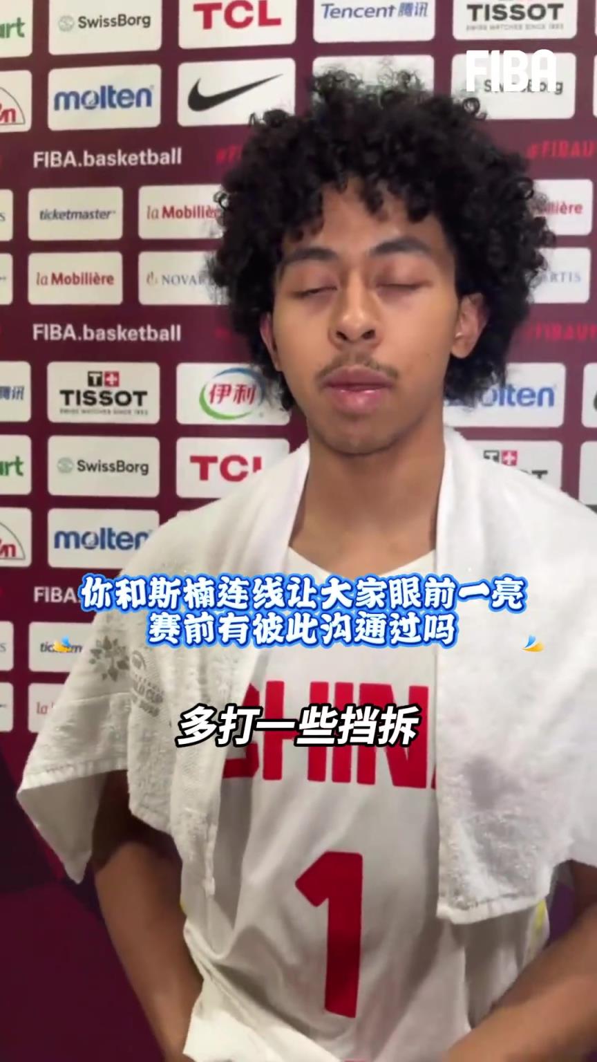 朱正:我叫朱正我来自福建,正在和五号位建立化学反应!