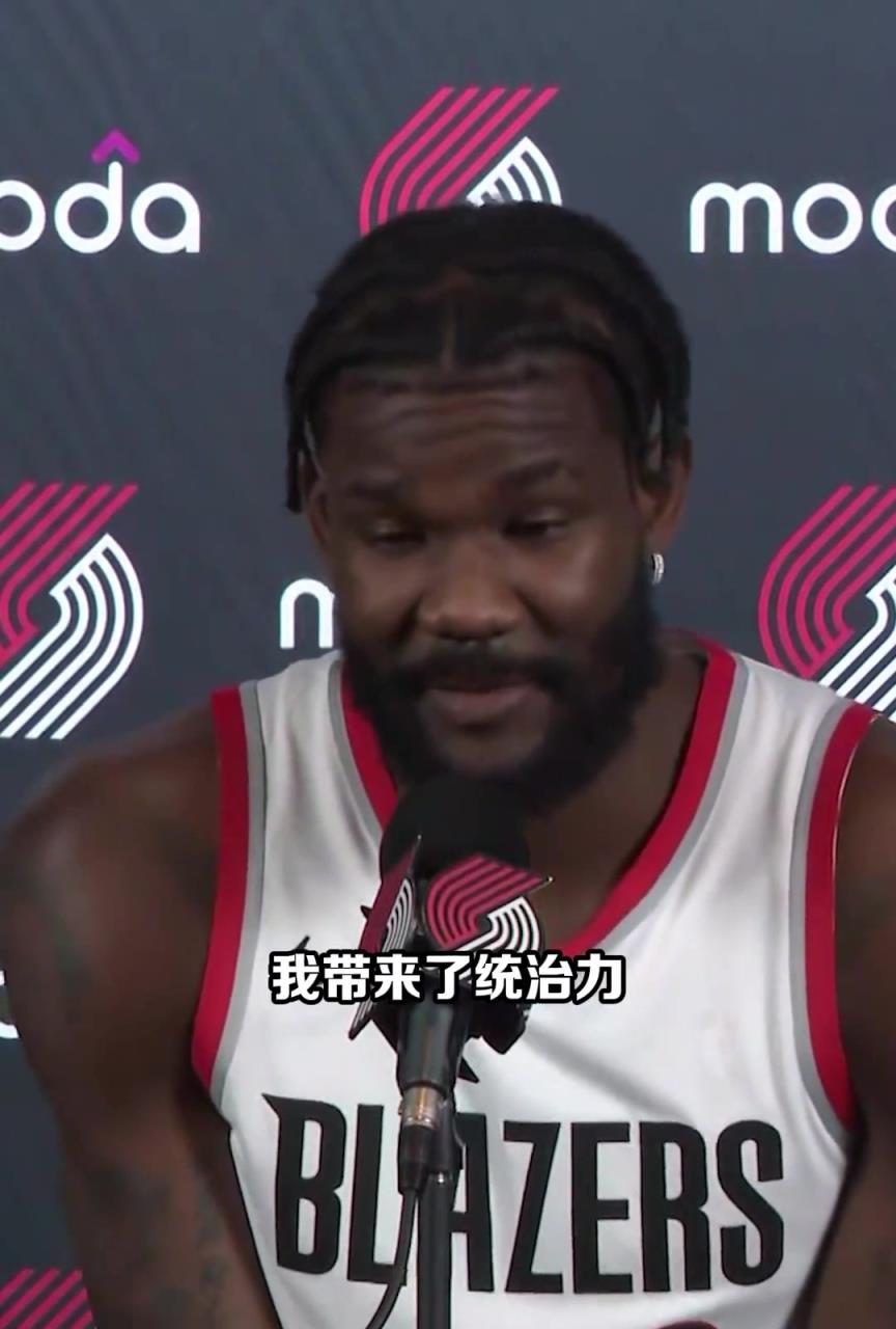 非常有自信!艾顿此前表示:我能带来统治力 我是统治者艾顿!