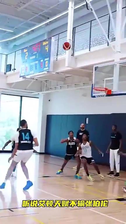 湖人新中锋!艾顿哪怕是在国家队,也不喜欢往内线走啊