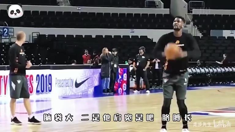 杨毅此前表示:姚明如果和艾顿打1v1,姚明能打死他!