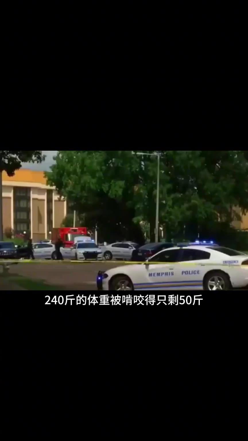 NBA球员被抛尸荒野发现时仅剩50斤,莫兰特还买走他的凶宅