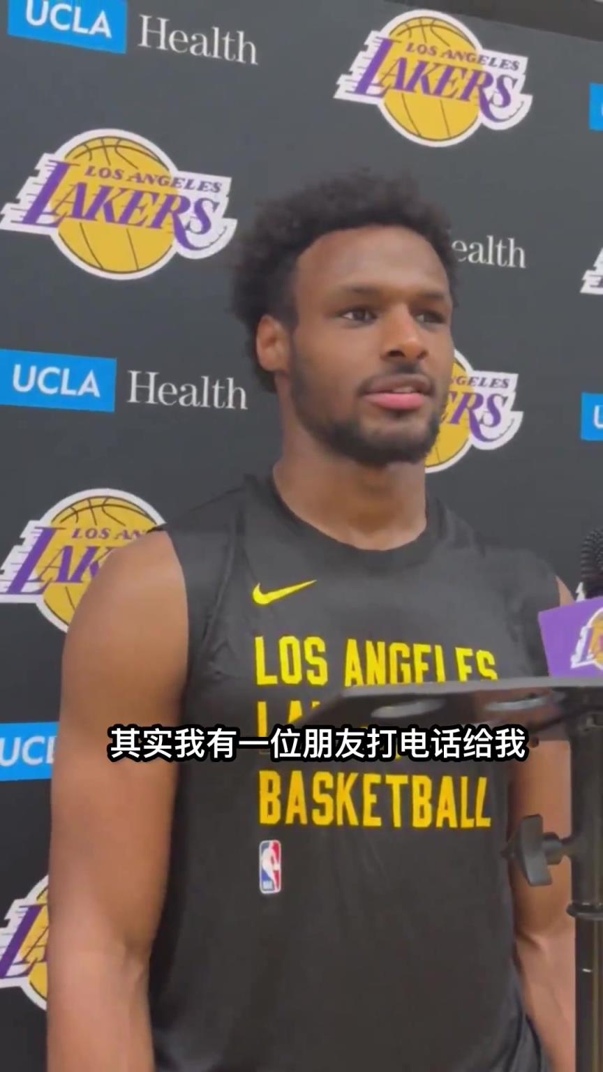 被问及父亲可能离开的问题,布朗尼语无伦次:我不太关注