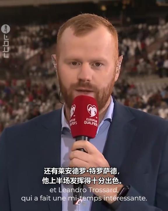 卡拉斯科:参加26年世界杯一直是我的目标,国家队需要我我就在!