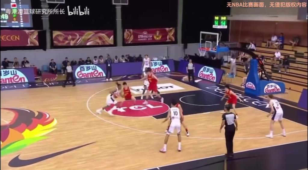 打的就是榜眼!杨瀚森U19世界杯对位24年榜眼萨尔高光表现!