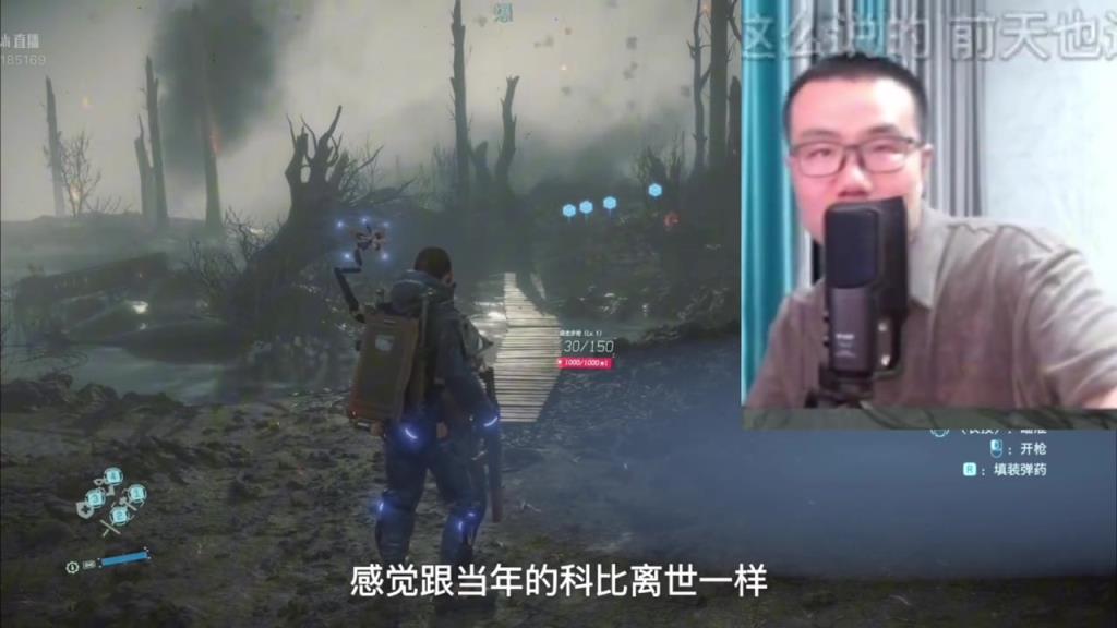 徐静雨安慰球迷:瑞思拜!影响力不如科比,若塔在异世界会更幸福